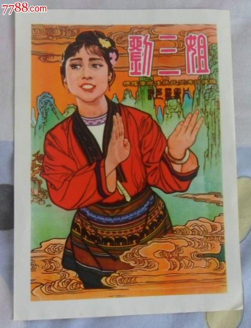 抵押房产证丢失后补办需要银行同意吗